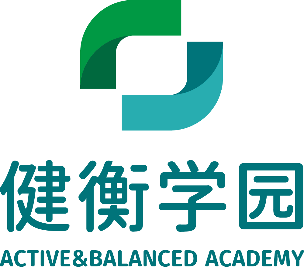 A&B Academy : Die Active & Balanced Physiotherapy Academy der Zhengzhou Xinheng Medical Group ist unser Kooperationspartner für den OSD-Standort China.